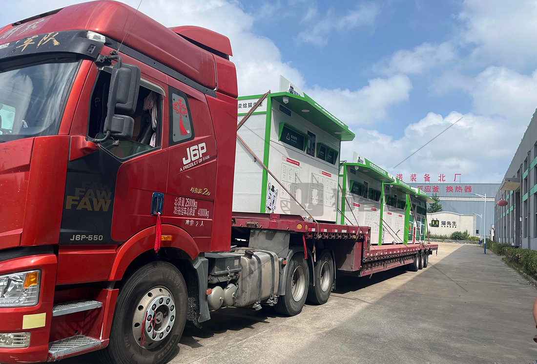 貓先生智能廢品回收箱，再生資源收集柜，小區垃圾回收站生產廠家